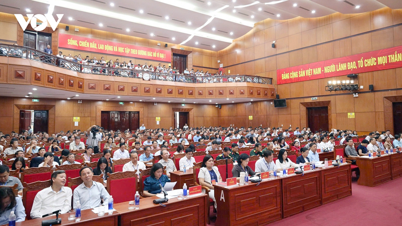 Conference implements new Party directives on ethnic, religious affairs